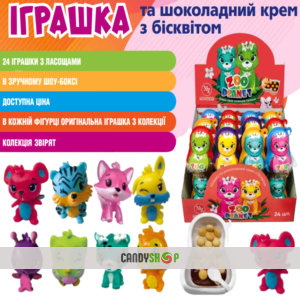 Джой Сюрприз Zoo Planet 12гр (1шт) 1/24