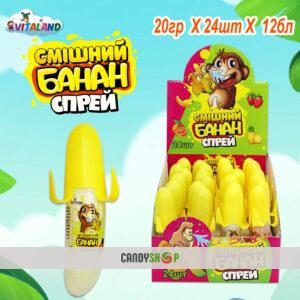 Карамель-Спрей Смішний БАНАН 20гр (24шт) 1/12