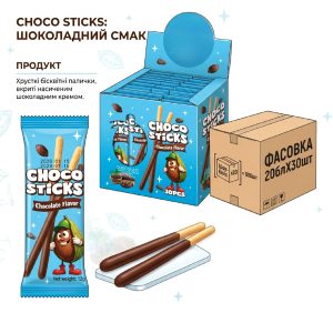 Соломка в шоколаді Choco Sticks 12гр (30шт) 1/20