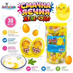 Рідка к-ль Пудінг Смачна Яєшня 30гр (30шт) 1/16