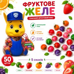 Желе Копілка MINI Щ.Патруль 2гр (50шт) 1/24
