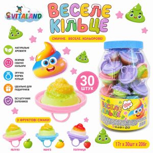 Жел. мармелад Веселе Кільце + Стр. цукор 17гр (30шт) 1/20
