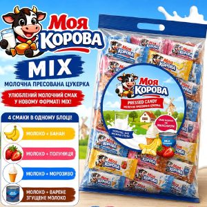 Цукерки Моя Корова Мікс 1кг 1/10